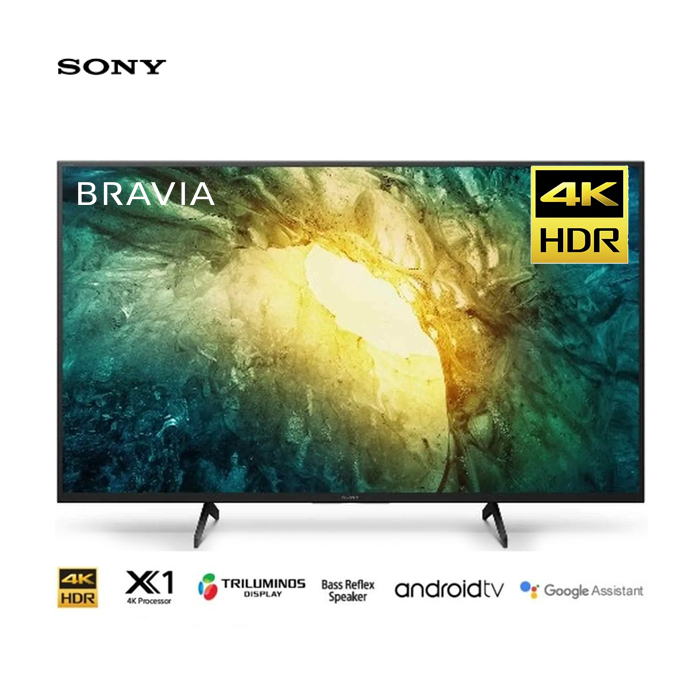 Sony Bravia 4K UHD HDR Smart Android LED TV 55" - 55X7500H